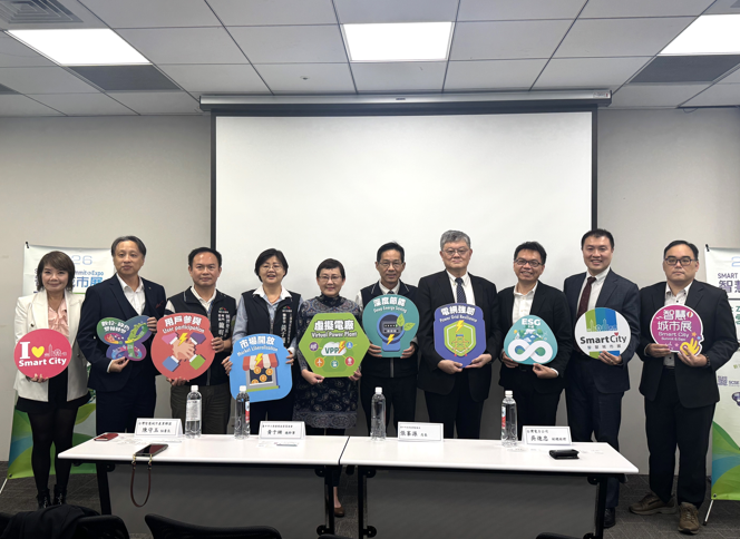 「城市韌性－智慧能源管理論壇」聚焦臺中永續發展與能源轉型策略解析