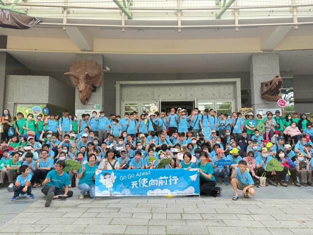黃偉哲市長感謝樹谷文化基金會 舉辦「天使向前行」公益活動 讓身障學童 體驗音樂與自然之美