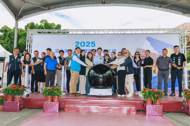 臺北市淡水河水岸空間環境營造工程正式啟動　蔣萬安市長主持大稻埕碼頭開工典禮　117年底全區完工