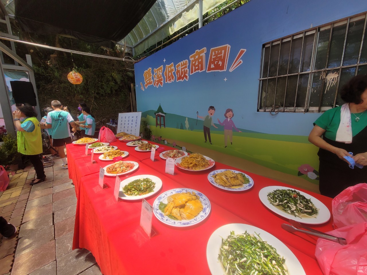 秋遊新北商圈好熱鬧 八里大冒險、雙溪牡丹茶花宴、淡水樂活嘉年華與深坑黑白大廚體驗精彩接力登場