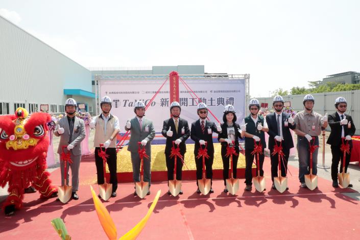 臺南再添投資新亮點！高美可科技斥資18億元打造半導體新基地　南臺灣科技產業鏈迎強力升級