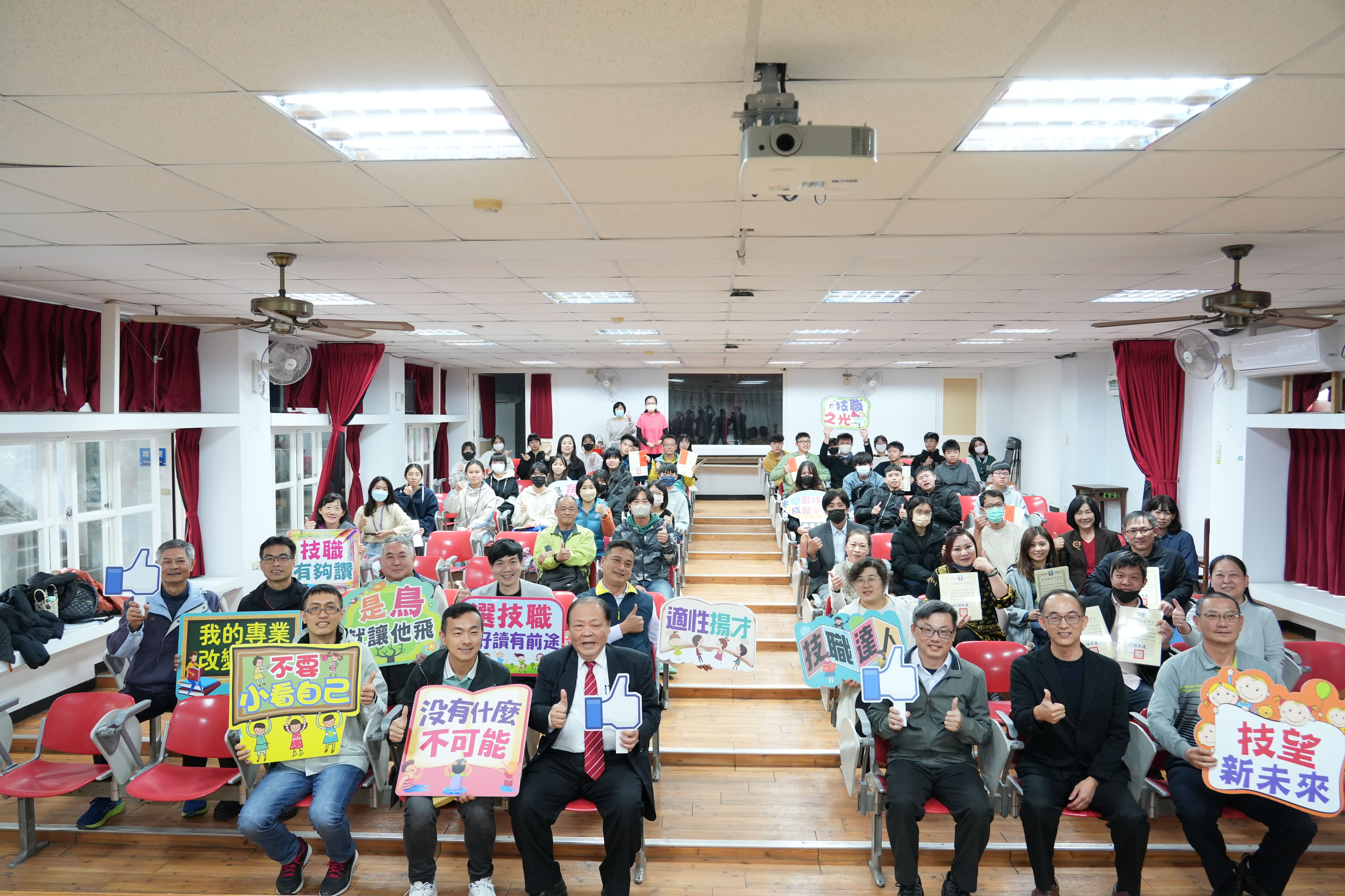 技藝天才大對決！113學年度國中技藝競賽落幕 陳光復：勉勵學生精進技術邁向未來