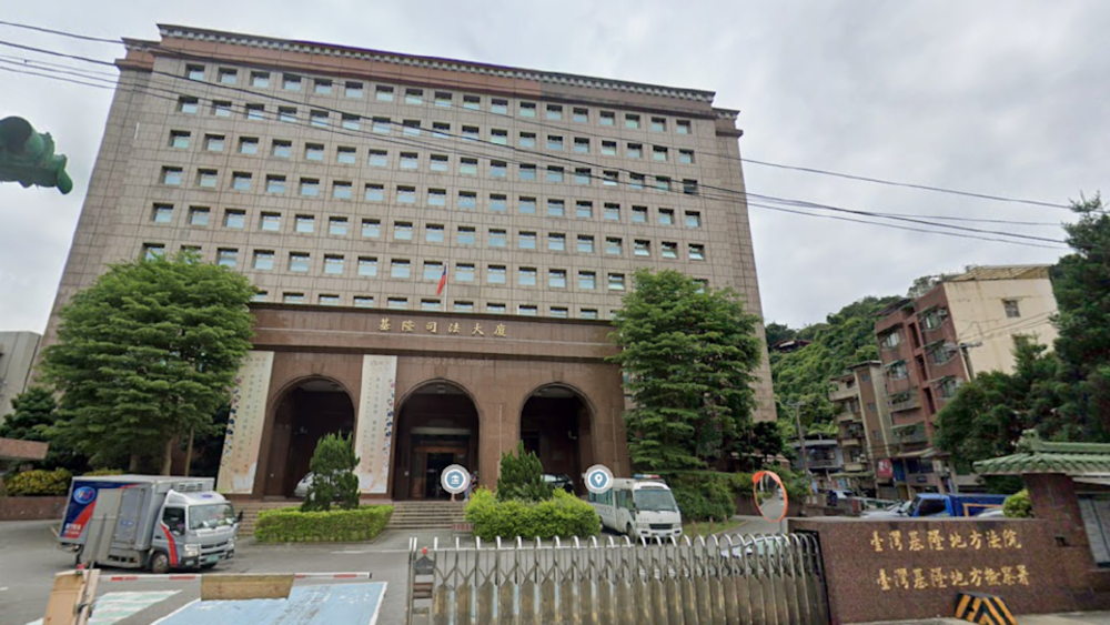 基隆地檢署檢察官林渝鈞涉高利貸與貪瀆疑雲擴大，檢調自清啟動全面偵查並展開搜索