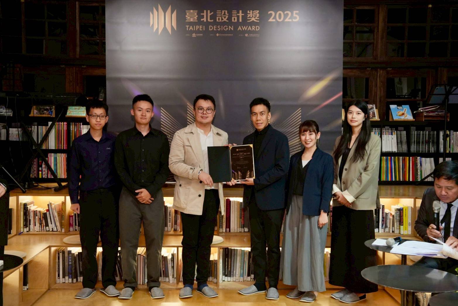 2025臺北設計獎設計師之夜 匯聚國內外設計師 促進跨界交流與合作 打造創意新典範