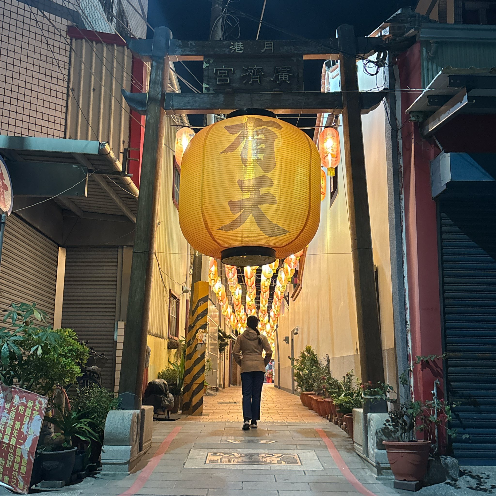 迎接2026跨年首選臺南　跨年演唱會結合山林光節、鹽水燈節　賞花泡湯、購物抽獎打造冬季旅遊亮點