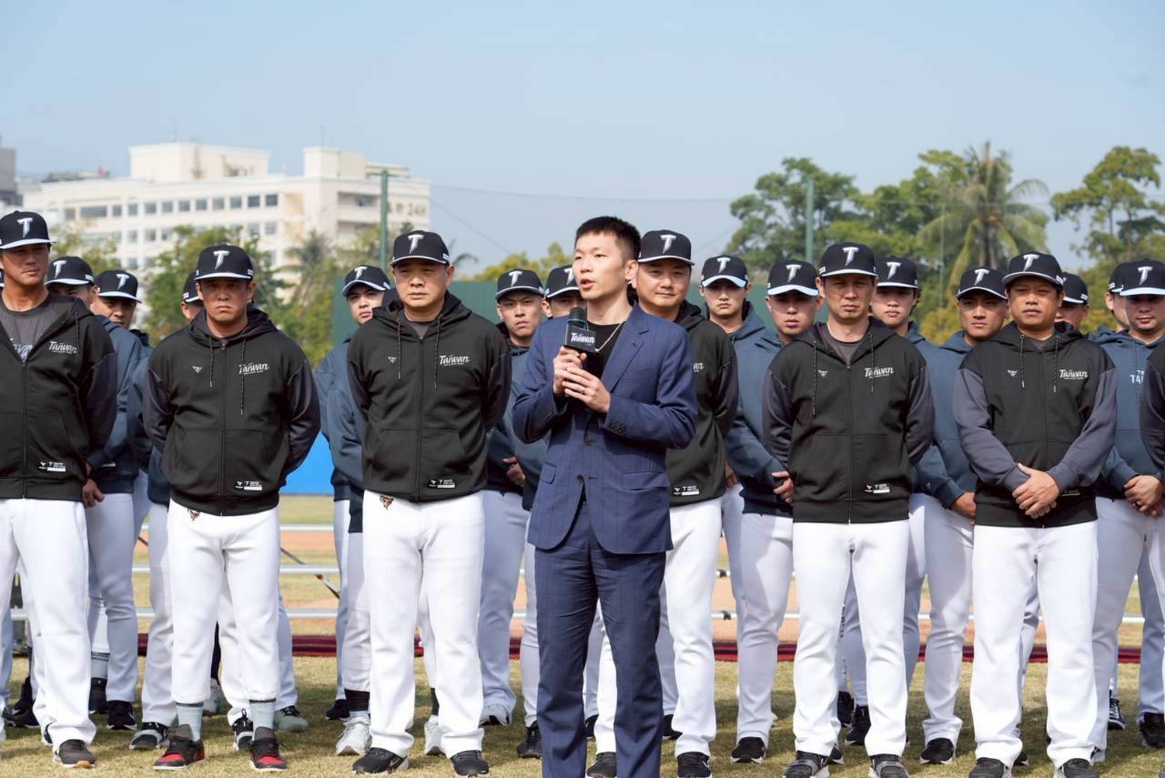 史上最高後勤規格到位！運動部全面支援經典賽國家隊備戰2026世界棒球經典賽