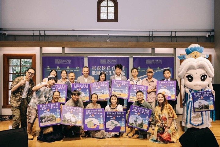 2026壯圍沙丘藝術節7月、8月復古台味登場！黃妃與桑布伊強勢開唱　霹靂布袋戲跨界演出掀話題