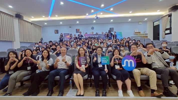 臺南市政府推動性平教育　出席美光基金會Girls Going Tech活動鼓勵女孩投入科技產業