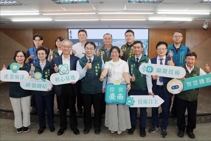 加速智慧機器人製造聚落發展，臺南釋放104公頃產業用地助力AI製造