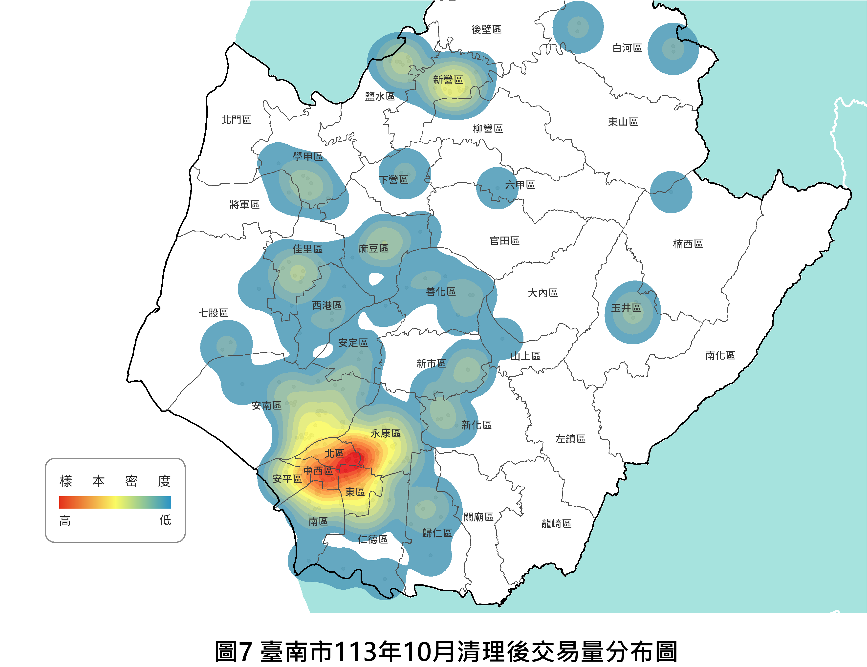 臺南房市走勢：價格上漲3.91%，東區交易量激增近三倍，價穩量縮成趨勢
