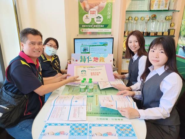 臺南市長黃偉哲推動租屋族權益！歸仁地政強化業者宣導與契約規範，維護租賃市場公平