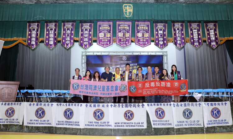 2025輔仁盃新南向國際交流邀請賽嘉義開打 國際同濟會新力量同濟會主辦　三國代表隊來臺競技宣導反毒防詐反霸凌