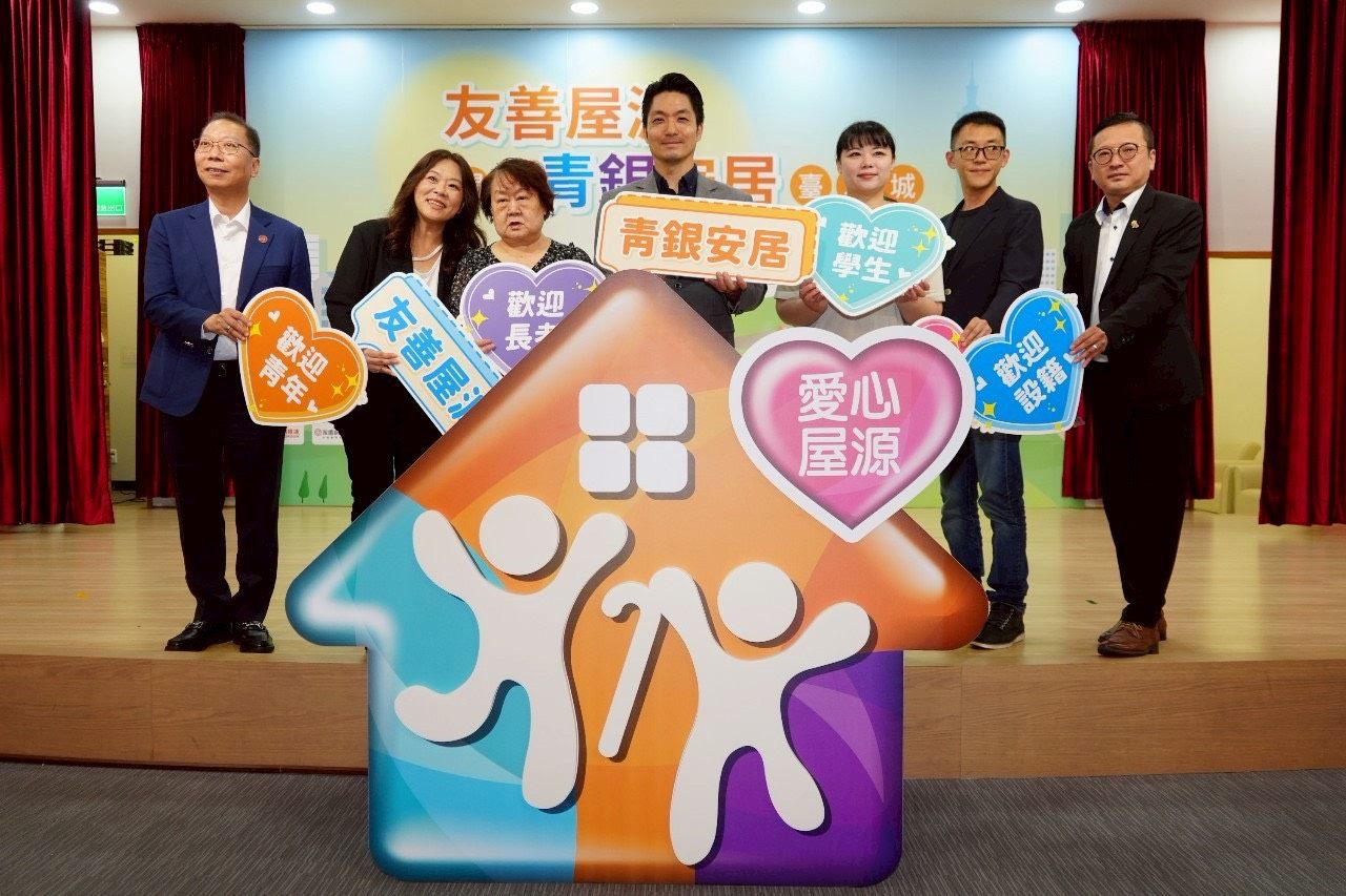 臺北市長蔣萬安宣布「友善屋源」平臺上線！打造租屋族安心落腳臺北的起點，實現人生夢想