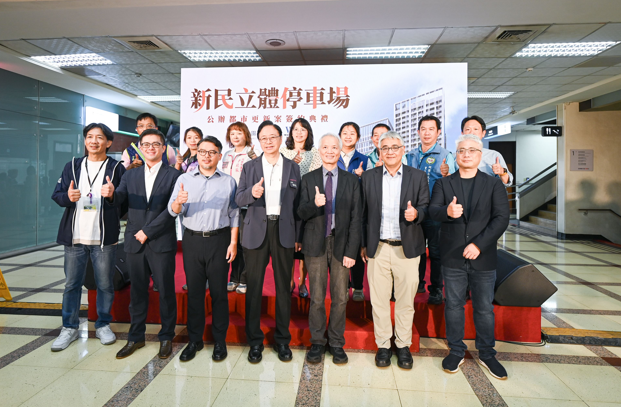 桃園新民立體停車場公辦都更簽約！市長張善政：打造舊城風貌新地標