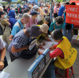 臺南虱目魚文化季「成功虱目情．快樂四草行」熱鬧登場！安南地政宣導地籍知識、保障不動產權益