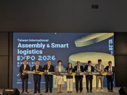 台南首辦ASLE 2026工業展　14家海外買主來台、30場採購媒合搶攻國際市場