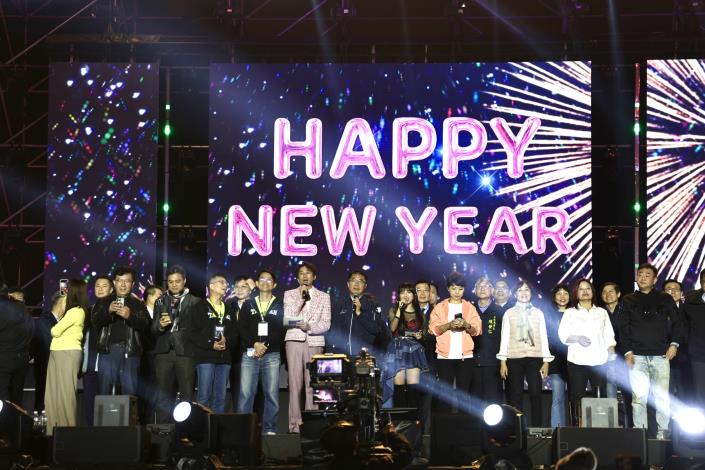 「2026台南好young」跨年晚會人潮破紀錄　臺南市長黃偉哲與30萬人倒數迎接馬年