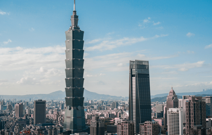 臺灣關稅20％重擊！專家警告房市交易量縮三成 央行若不降息恐更冷