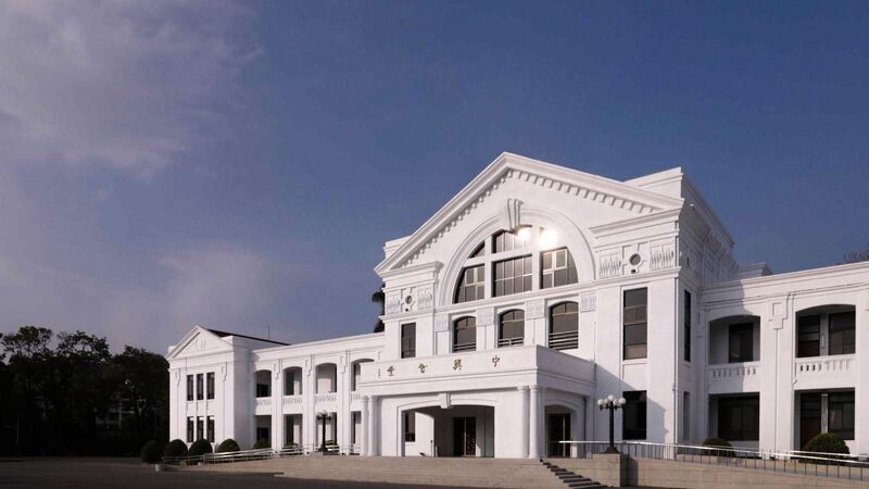 「小白宮」華麗轉身！中興會堂點亮中興新村　國發會完成修復再現歷史地標