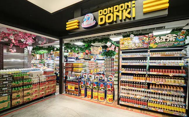 唐吉訶德插旗臺灣！首店落腳西門町，日系零售強勢來襲挑戰在地通路生態