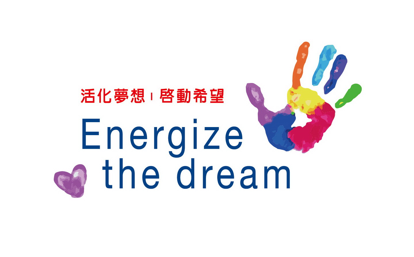 國際同濟會台灣總會第六屆十大傑出青少年及兒童獎選拔計畫