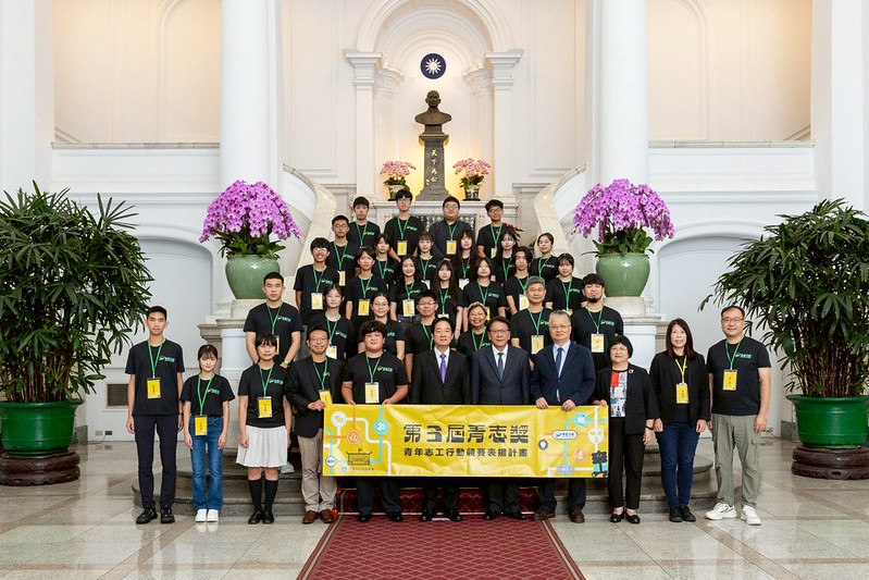 賴清德總統接見「青志獎」獲獎團隊　期勉青年發揮行動力改變臺灣
