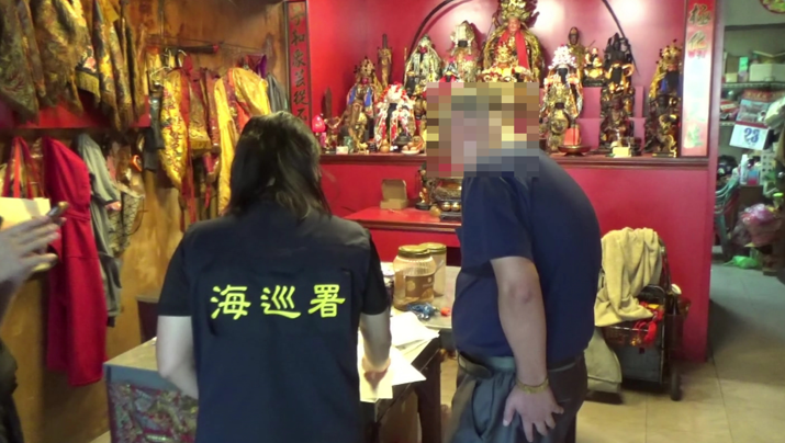 海巡跨區突襲再破大案！成功攔截「鋸鰩之鼻」非法流入市面　保育查緝成果再創新高