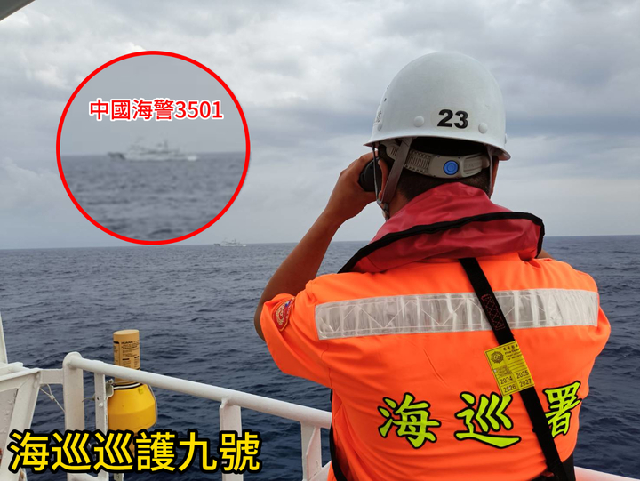東沙海域再現衝突！中國海警船蠻橫切入東沙限制水域　海巡巡護九號近迫攔截強勢驅離
