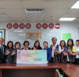 國際同濟會臺灣總會獻愛心 捐款30萬元 助南市0823災民渡難關
