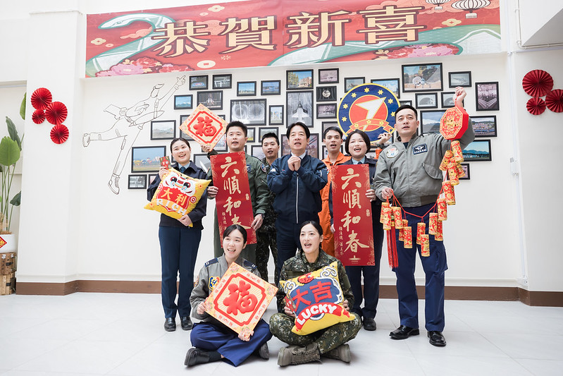 賴清德總統春節勗勉東部國軍部隊，感謝堅守崗位守護家園，呼籲朝野合作支持國防預算！