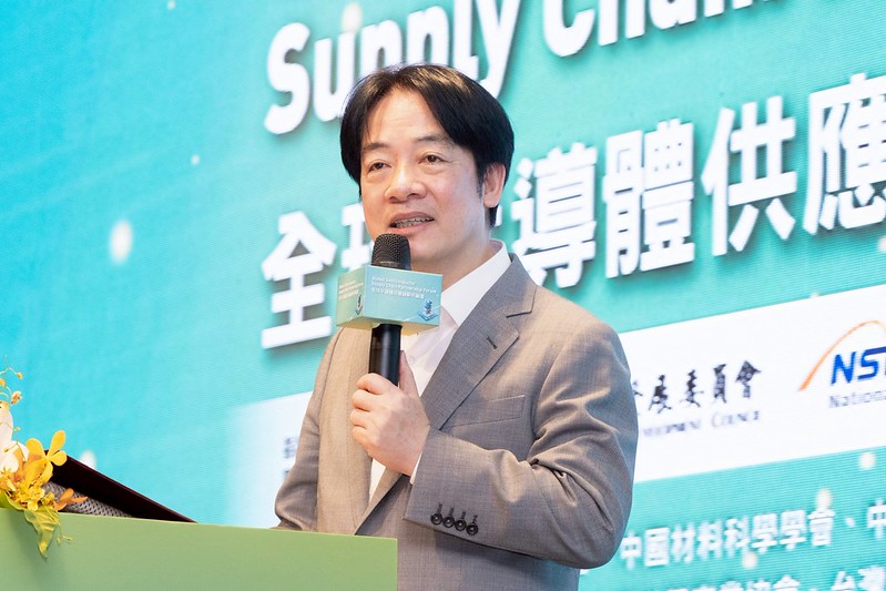 賴清德總統於半導體夥伴論壇揭戰略藍圖：臺灣將引爆AI時代科技革命
