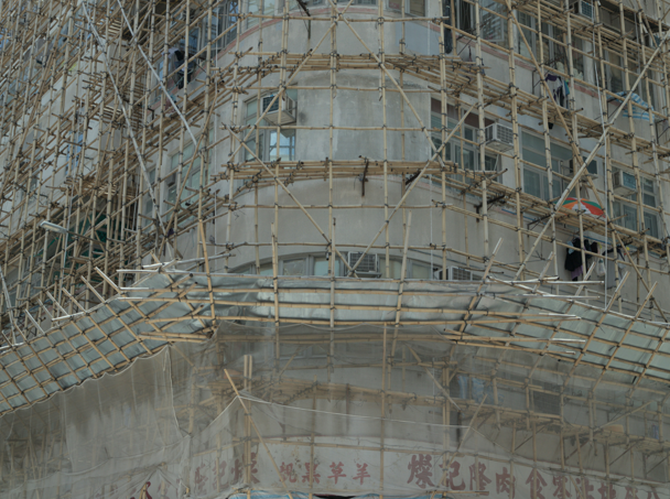 爛尾樓困境加劇！臺中市都發局籲中央修法，應對私權糾紛與司法爭訟