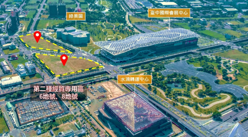 獨家！臺中市經貿段6、8地號招商再啟　經發局喊話搶佔國際會展商機趁現在！