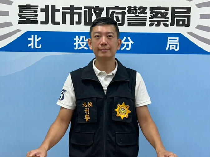 臺北市政府警察局北投分局重擊跨國犯罪集團 破獲士檢史上最大槍毒案 市值超過3億元