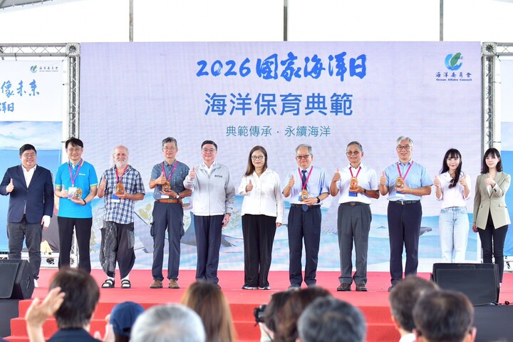 出席2026國家海洋日　行政院長卓榮泰期許海巡同仁成為守護國人生命財產與打黑反毒堅實防線，全面升級海域治理能量