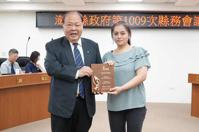 健全財政推動幸福澎湖！澎縣府縣務會議表揚多項績優單位　縣長陳光復：全民防災與醫療照顧並進