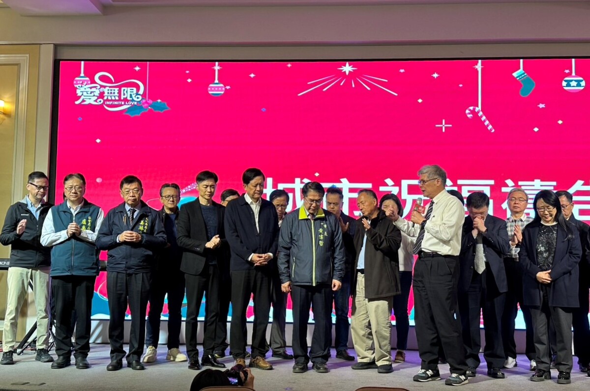 黃偉哲感謝TVBS信望愛永續基金會發起【公益愛無限感恩餐會】送愛與關懷至臺南