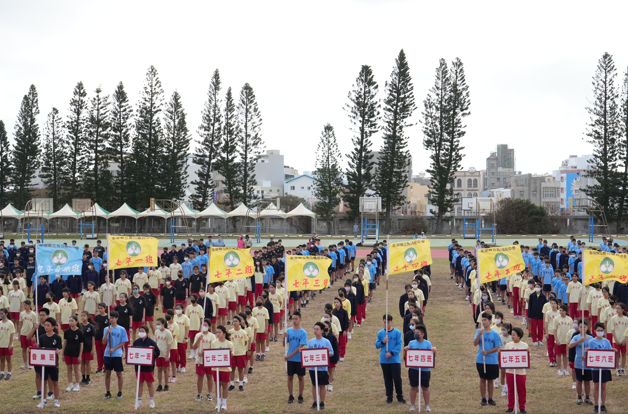 馬公國中運動大會火熱開幕！880名學子拼盡全力，陳光復縣長現場力挺激勵全場！