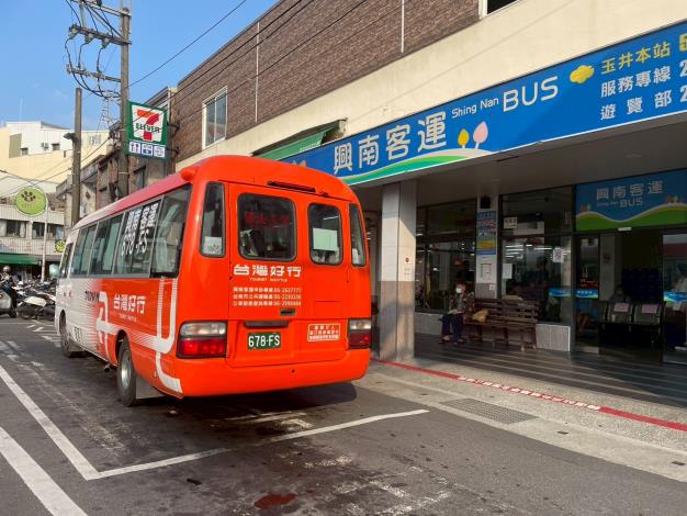臺南梅嶺線攻略：搭乘臺灣好行暢遊玉井、楠西與龜丹，登山賞景、泡湯美人湯、品味在地梅子料理一次滿足