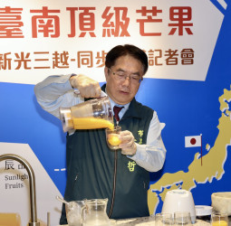 台南芒果全台新光三越預購開跑 新鮮美味直送日本 黃偉哲提醒全國民眾把握機會手刀下訂