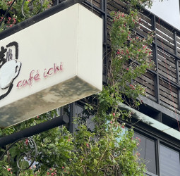 爆紅臺南咖啡廳曝光！走進日式時光巷弄：臺南是吉咖啡成早午餐迷必訪秘境・臺南早午餐首選是吉咖啡