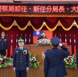 臺南市警察局16人異動 黃偉哲強調治安工作無假期，攜手建設安全宜居城市