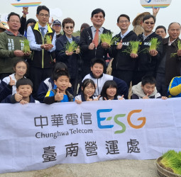 臺南市政府與中華電信攜手後壁「無米樂」社區  推動智慧農業