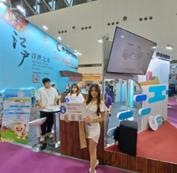 故宮南院重量級展覽搶先曝光　江戶浮世之美、鎮院三寶引爆高雄國際旅展熱潮