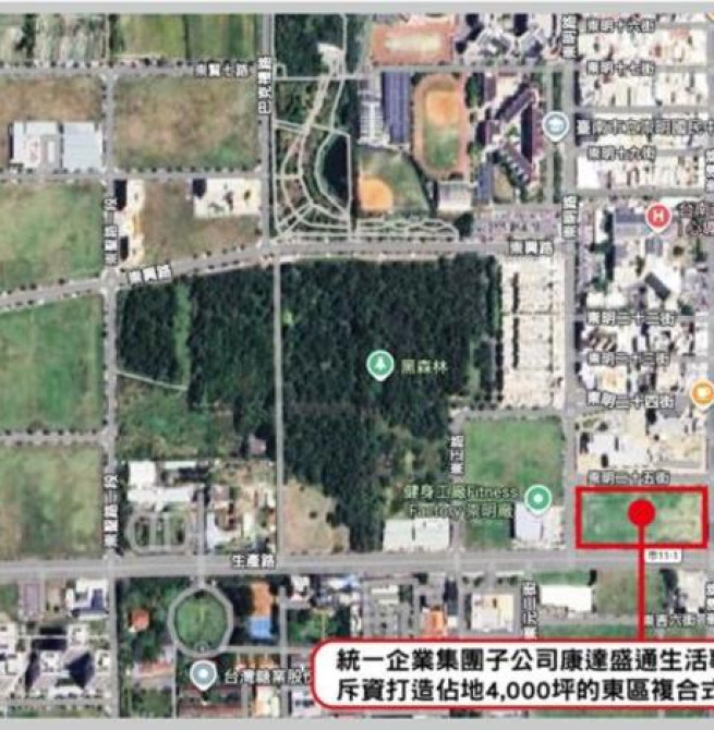 臺南市長黃偉哲推動百億投資大爆發　臺南商業設施接連進駐創歷史新高峰