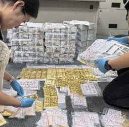 涉假冒疫苗採購管道騙取慈濟10億元　調查局兩波搜索保全逾10億元犯罪所得