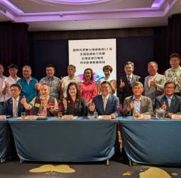 國際同濟會臺灣總會第53屆台中舉辦全國內定區總執與區總召聯誼會　凝聚團隊共商年度工作布局