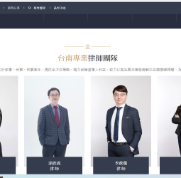 失智後誰能替你做決定？從馬英九事件看意定監護的重要性