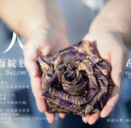 國際婦女節跨國女性藝術行動於臺南「多加思所」展開　邀請以一條領帶實踐療癒與連結的《女人，為自己而綻放的玫瑰》