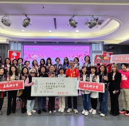 嘉鳳獅子會化身一日情人　情人節攜手華山陪伴孤老不孤單